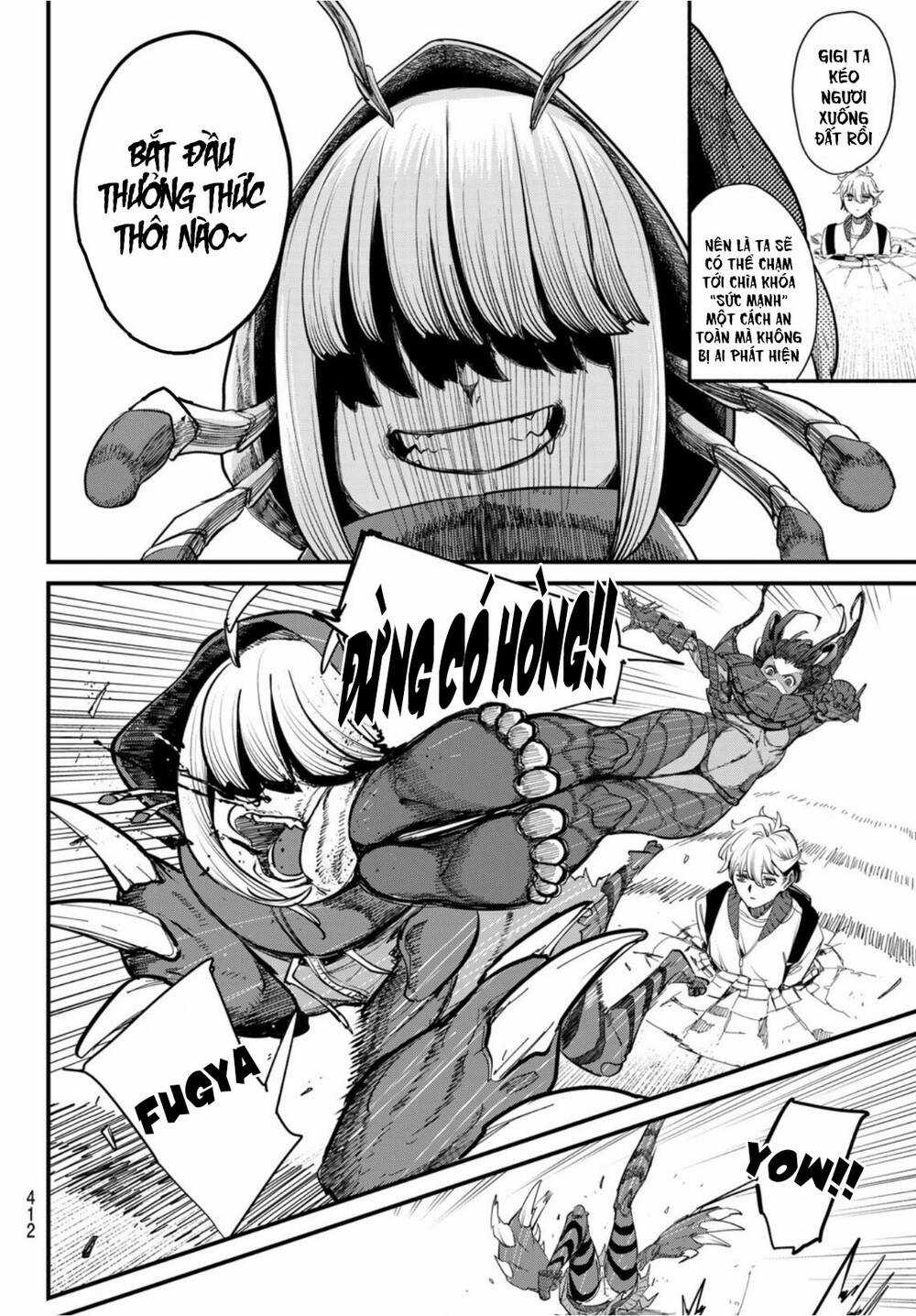 mushijo - Chapter 3 - Trang 18