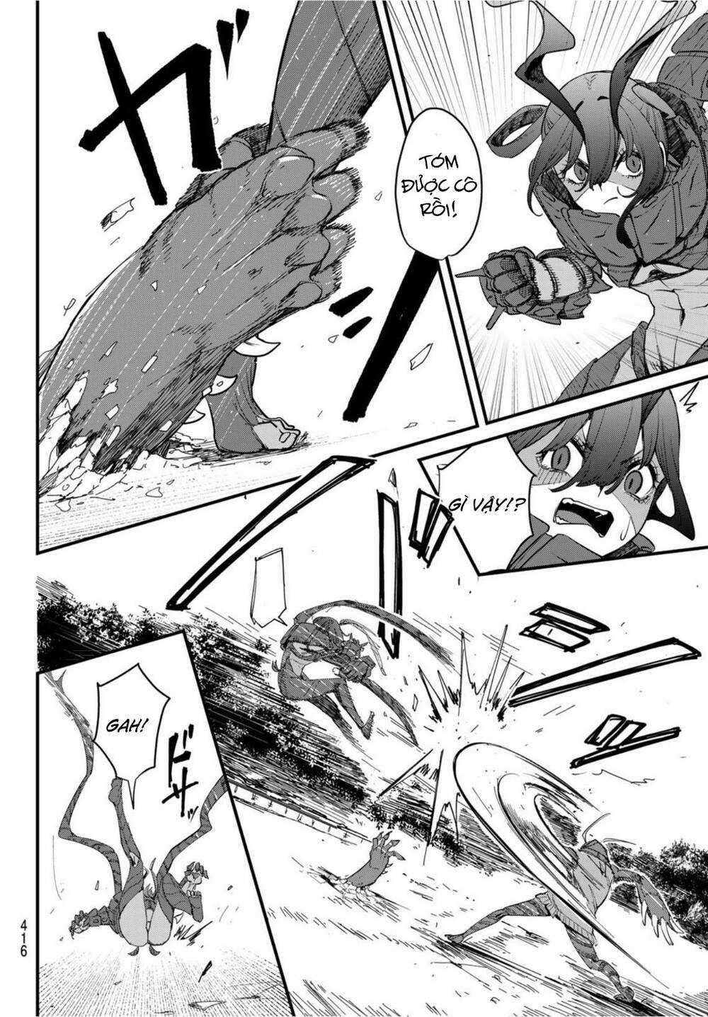 mushijo - Chapter 3 - Trang 22