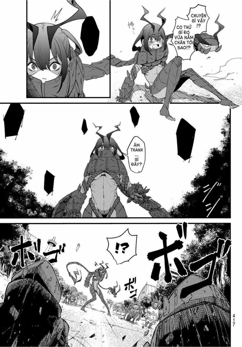 mushijo - Chapter 3 - Trang 23