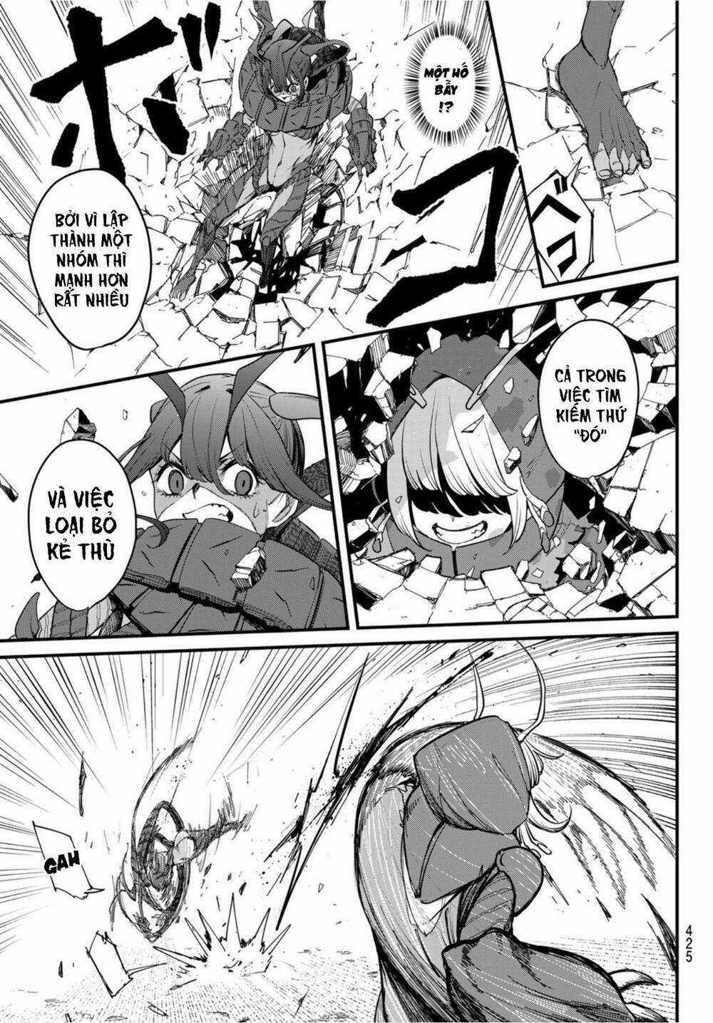 mushijo - Chapter 3 - Trang 31