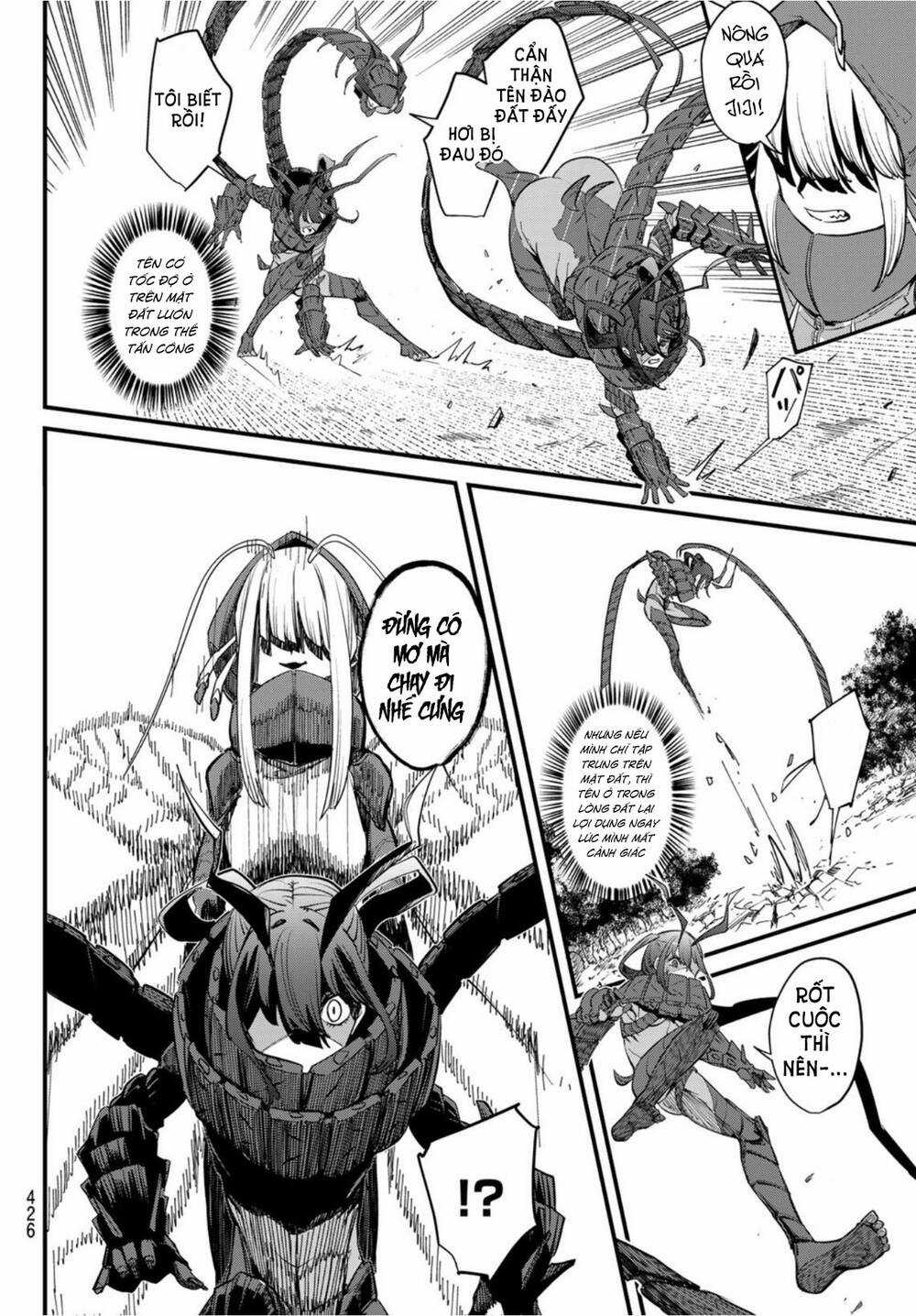 mushijo - Chapter 3 - Trang 32