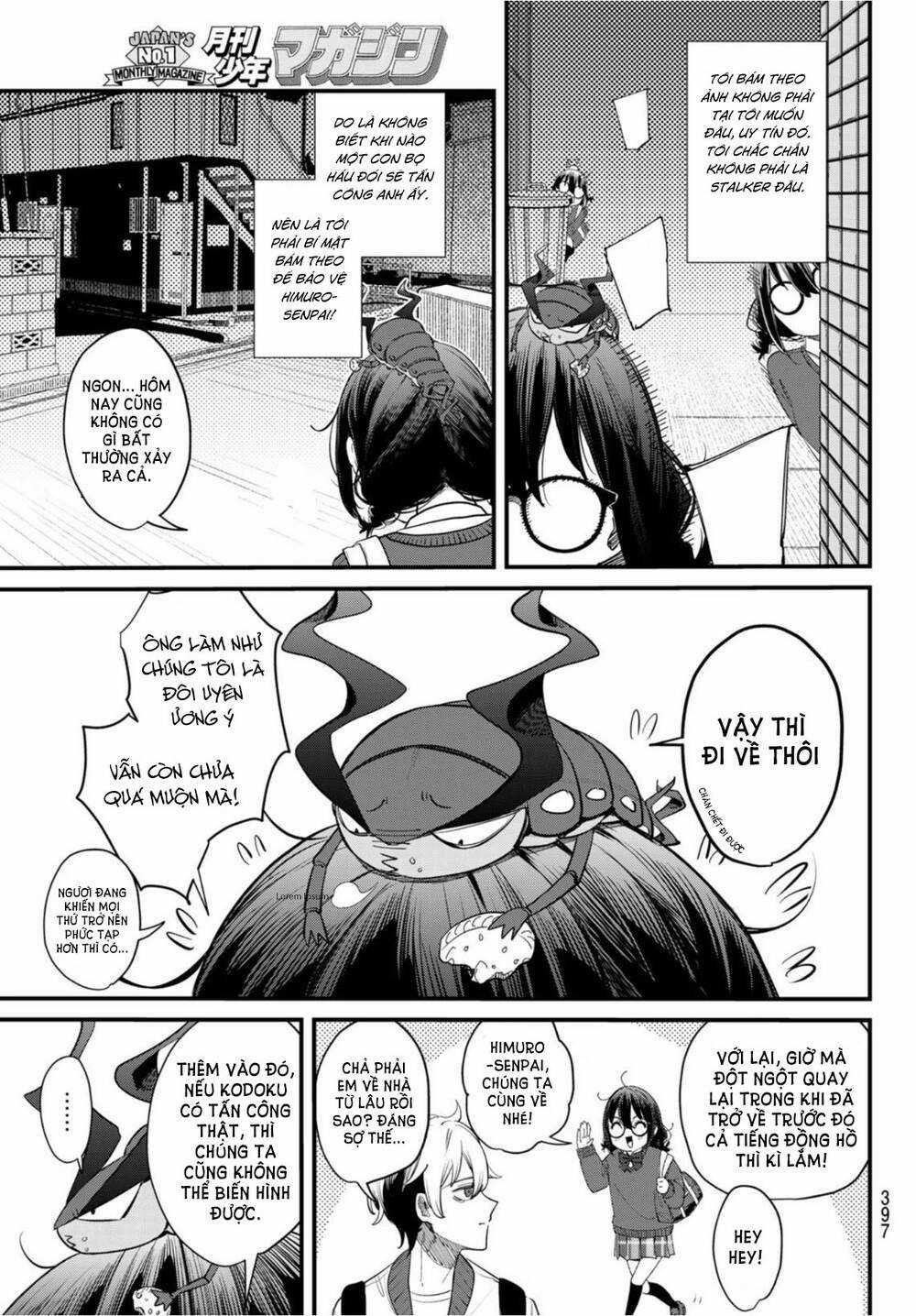 mushijo - Chapter 3 - Trang 5