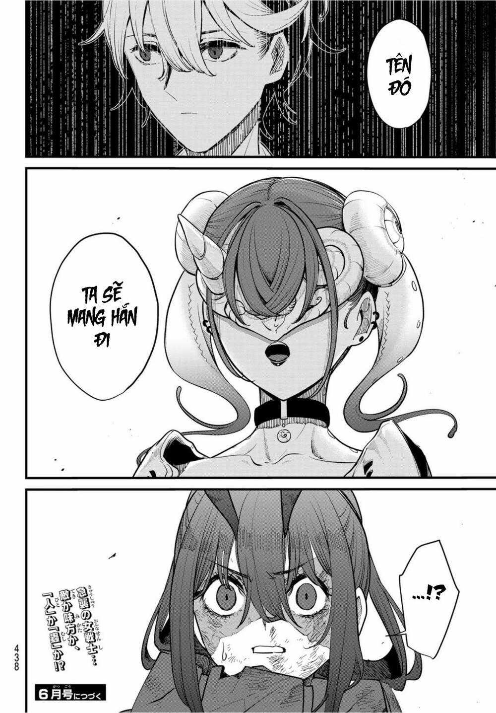 mushijo - Chapter 3 - Trang 44