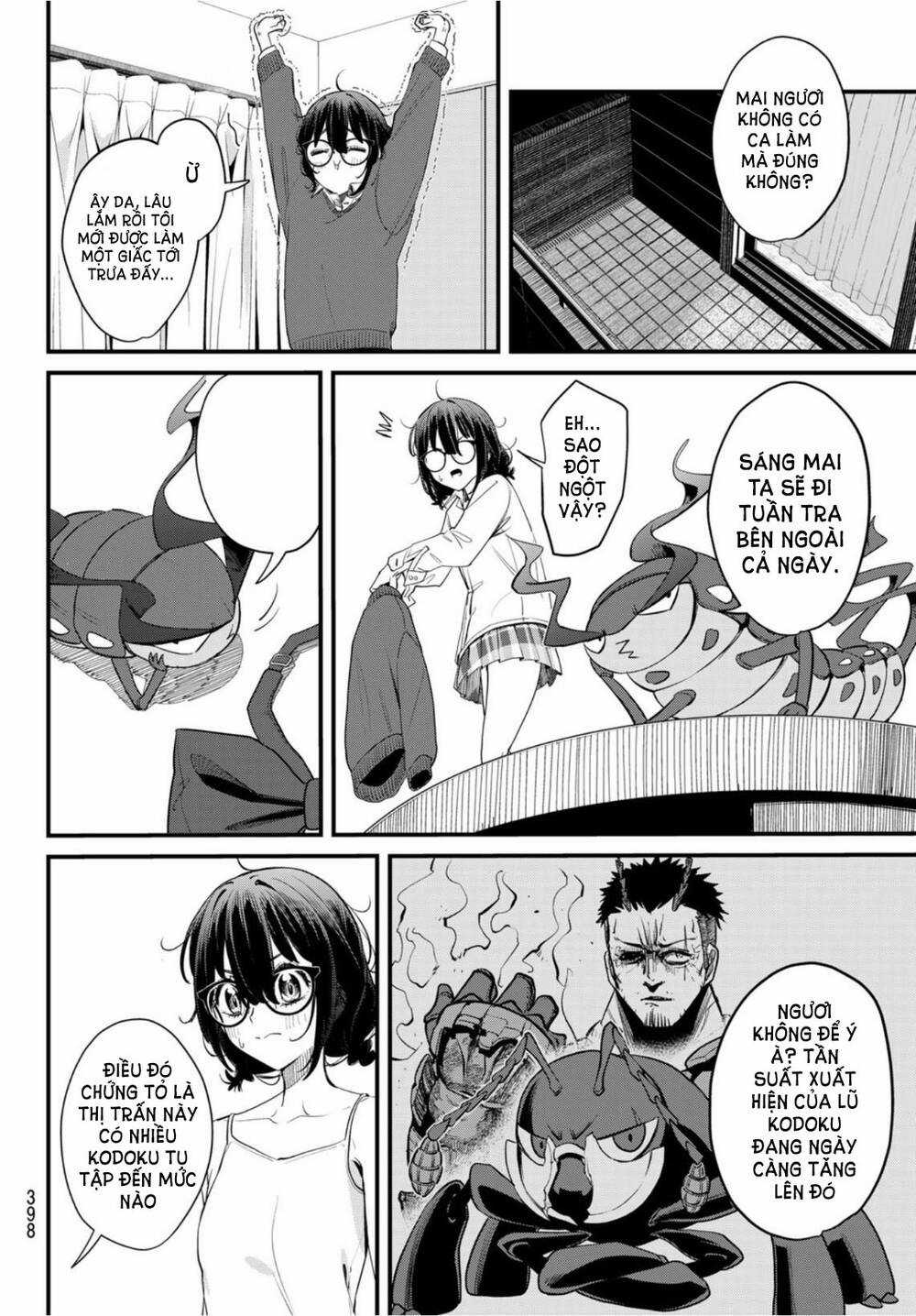 mushijo - Chapter 3 - Trang 6