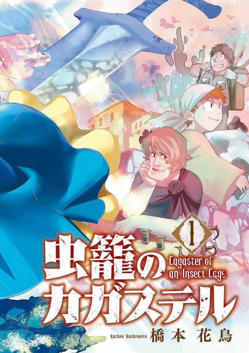 Mushikago No Cagaster - Chapter 1 - Trang 4