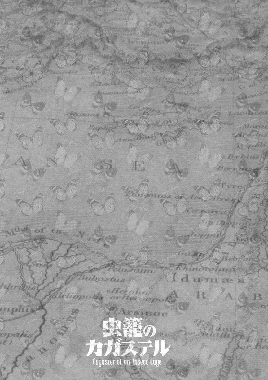 Mushikago No Cagaster - Chapter 1 - Trang 43