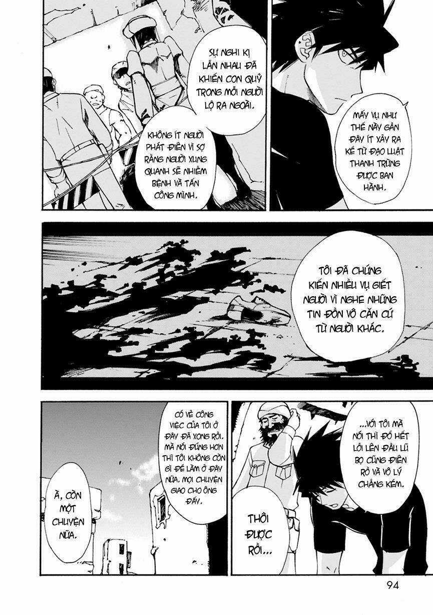 Mushikago No Cagaster - Chapter 3 - Trang 5