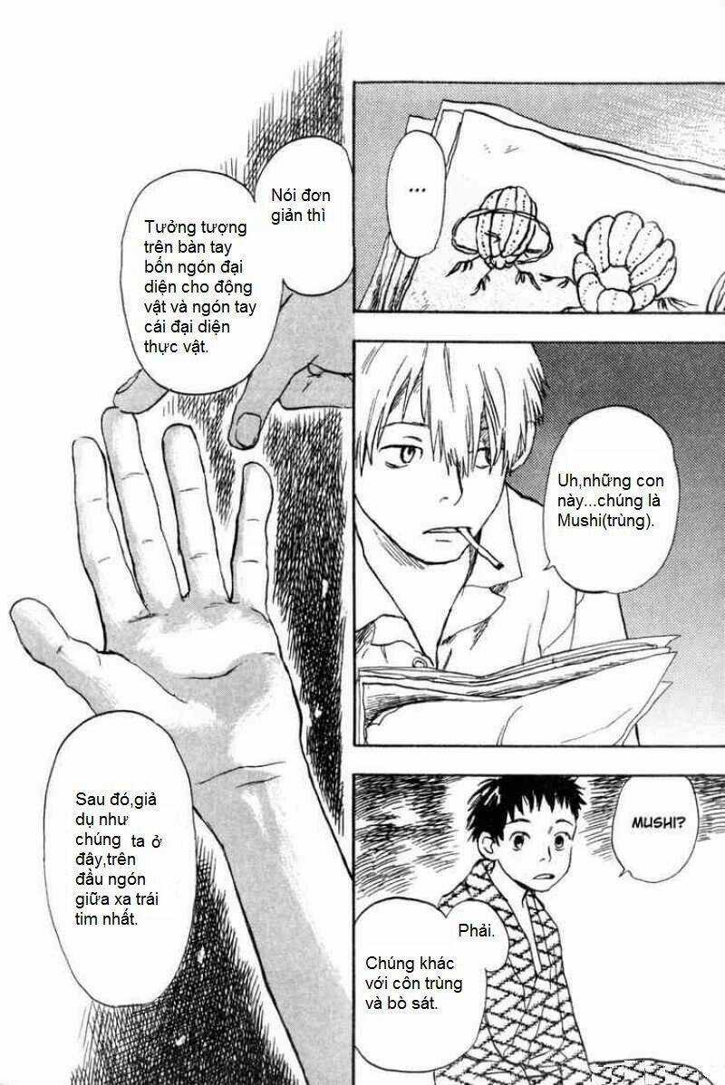 Mushishi - Chapter 1 - Trang 18