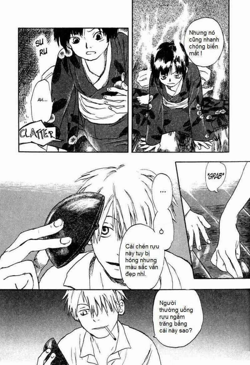 Mushishi - Chapter 1 - Trang 27