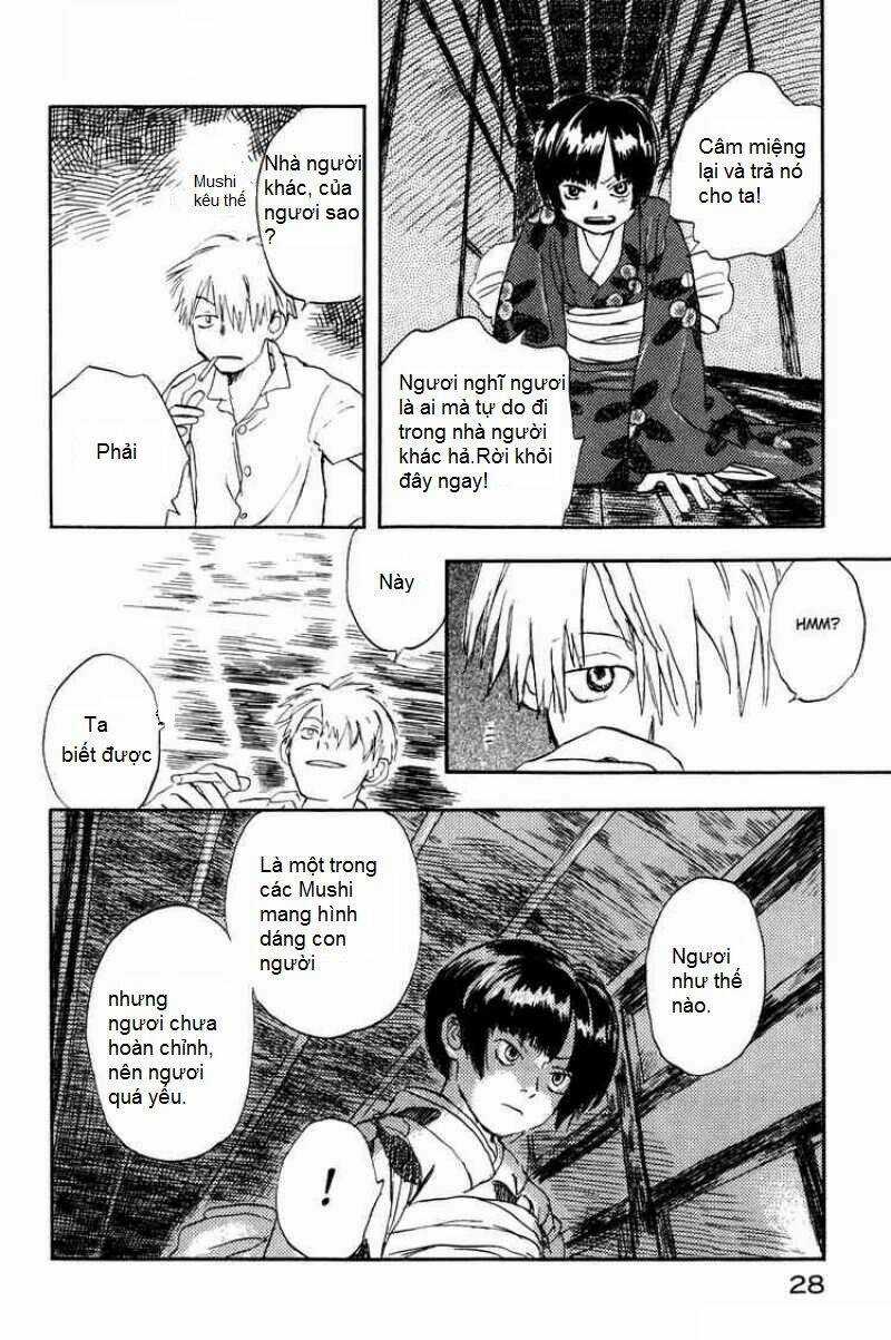 Mushishi - Chapter 1 - Trang 28
