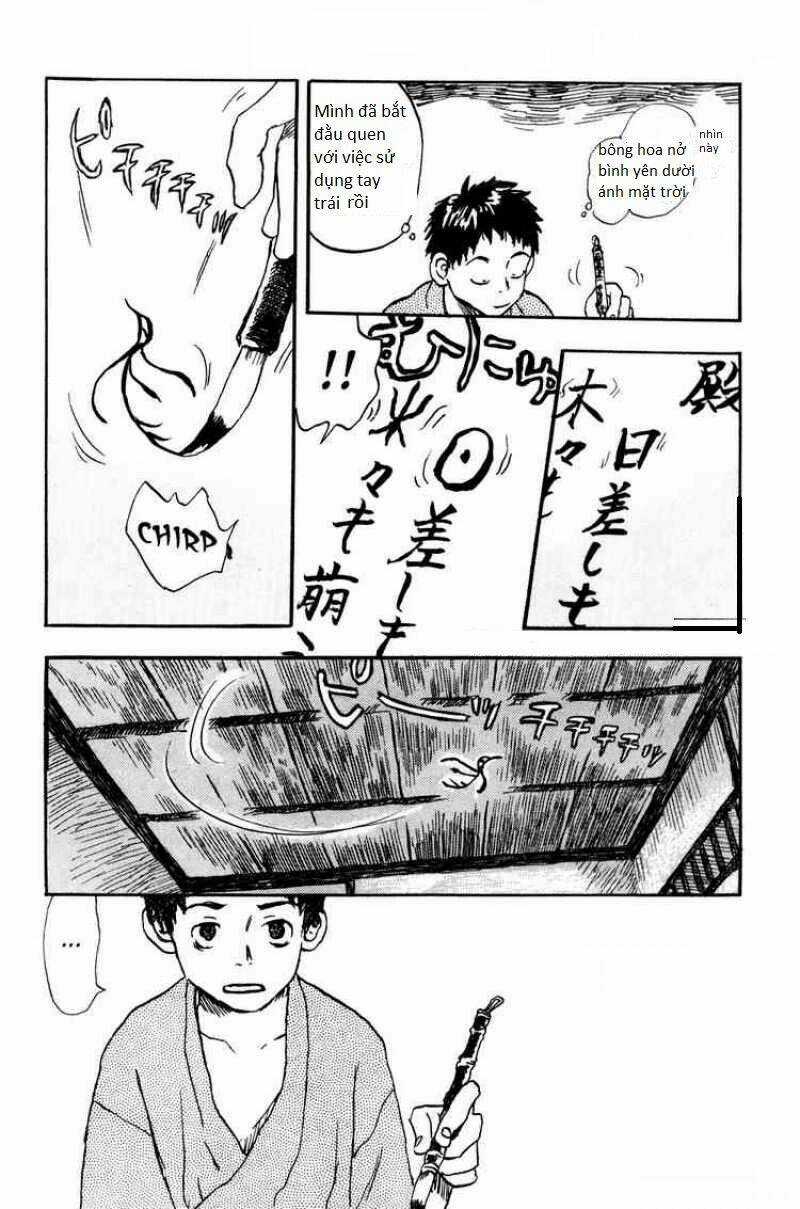 Mushishi - Chapter 1 - Trang 8