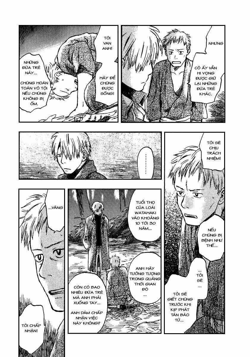 Mushishi - Chapter 10 - Trang 20