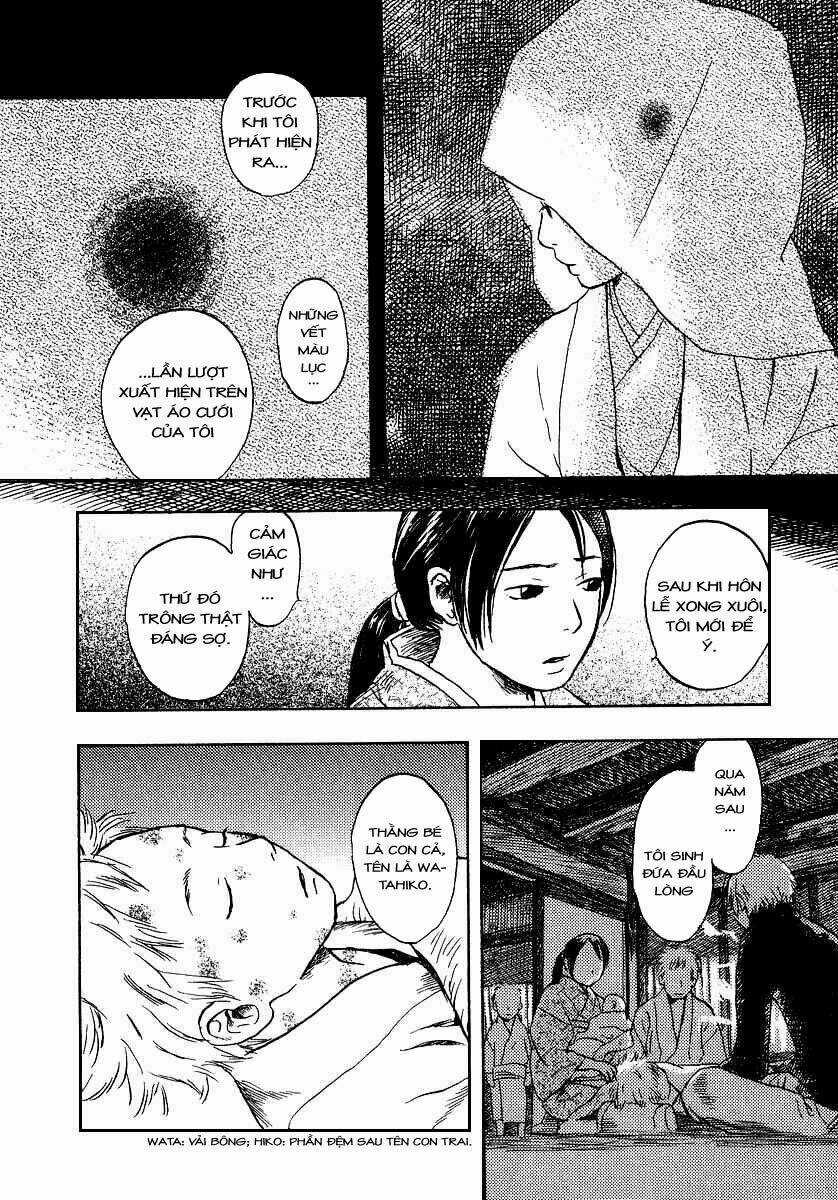 Mushishi - Chapter 10 - Trang 3