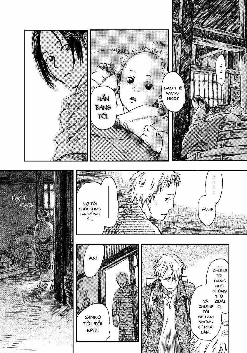Mushishi - Chapter 10 - Trang 25