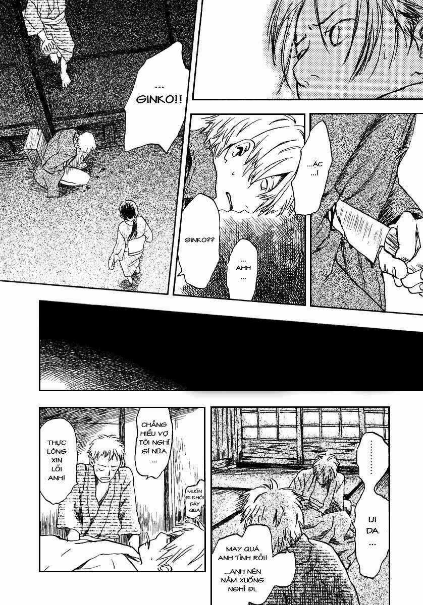 Mushishi - Chapter 10 - Trang 27