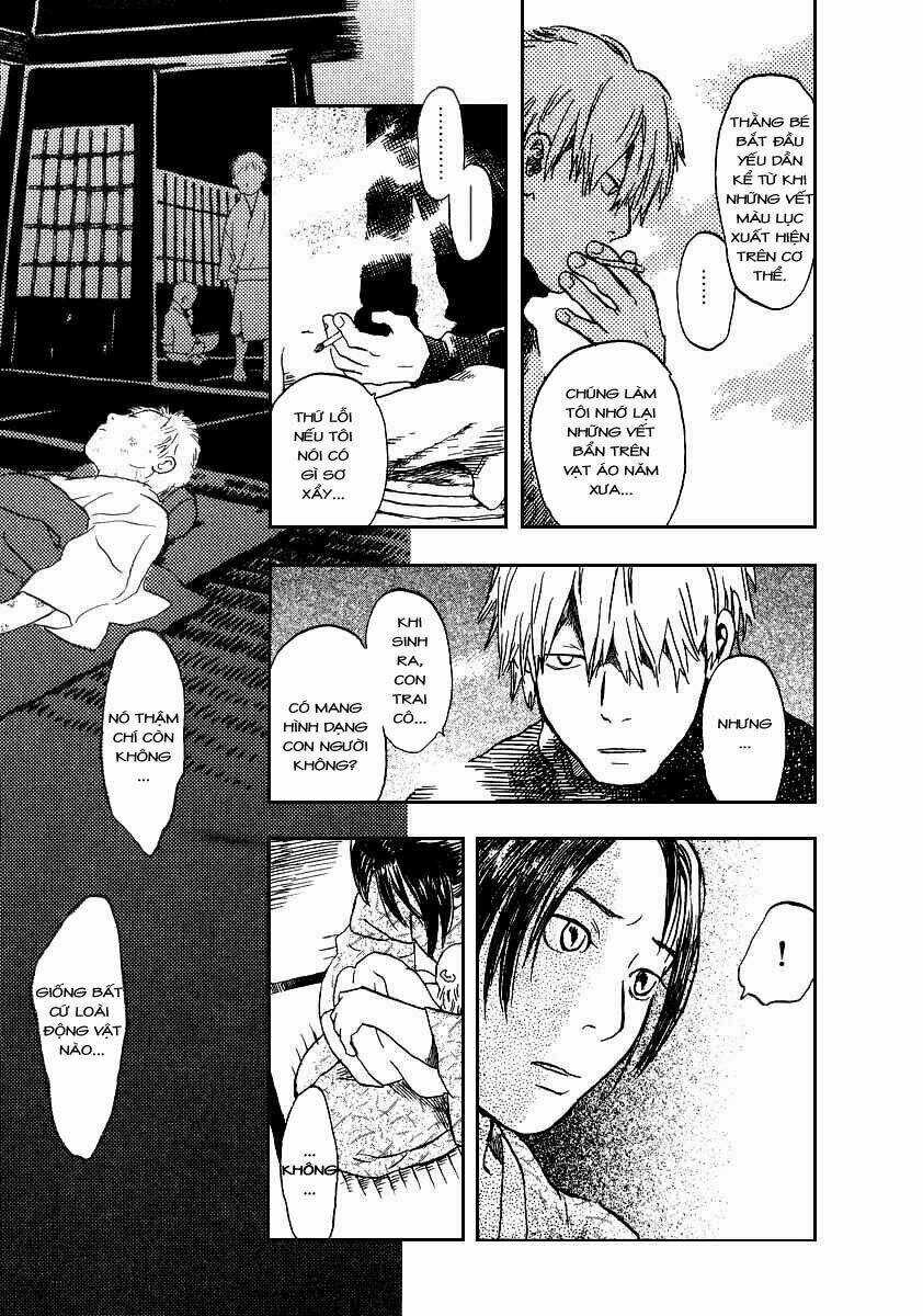 Mushishi - Chapter 10 - Trang 4