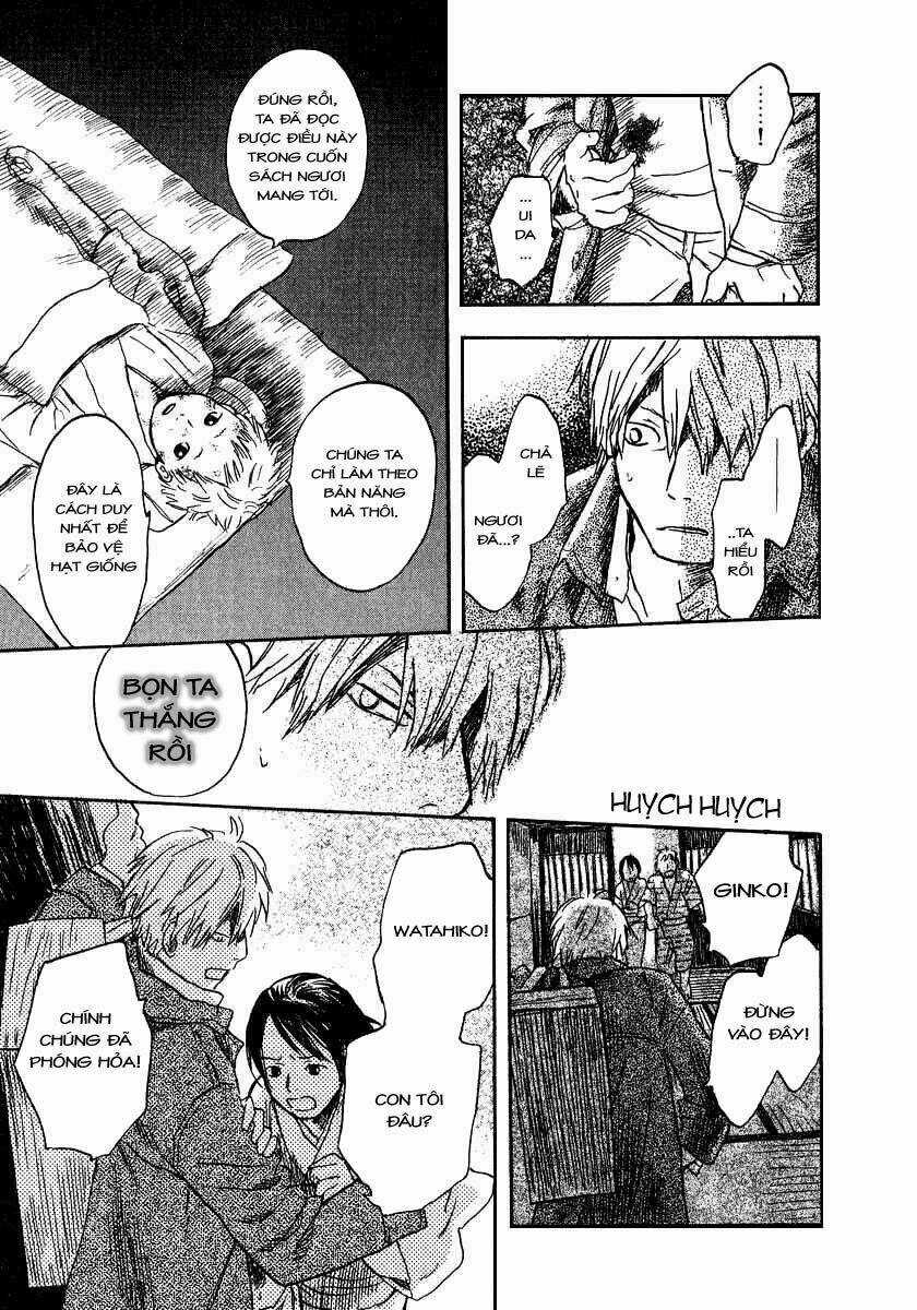 Mushishi - Chapter 10 - Trang 38