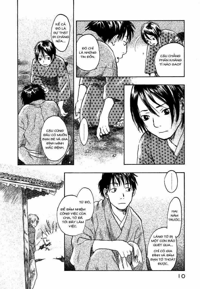 Mushishi - Chapter 11 - Trang 12
