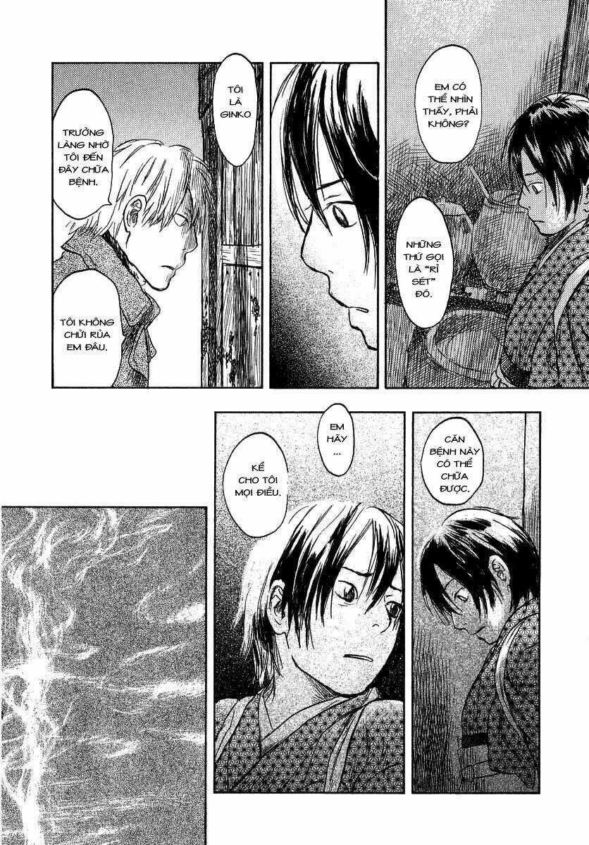 Mushishi - Chapter 11 - Trang 16