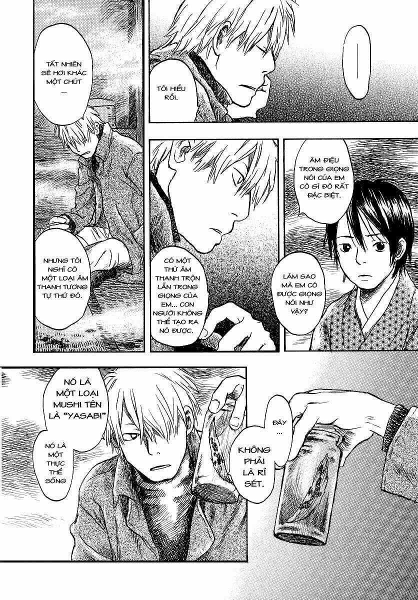 Mushishi - Chapter 11 - Trang 22
