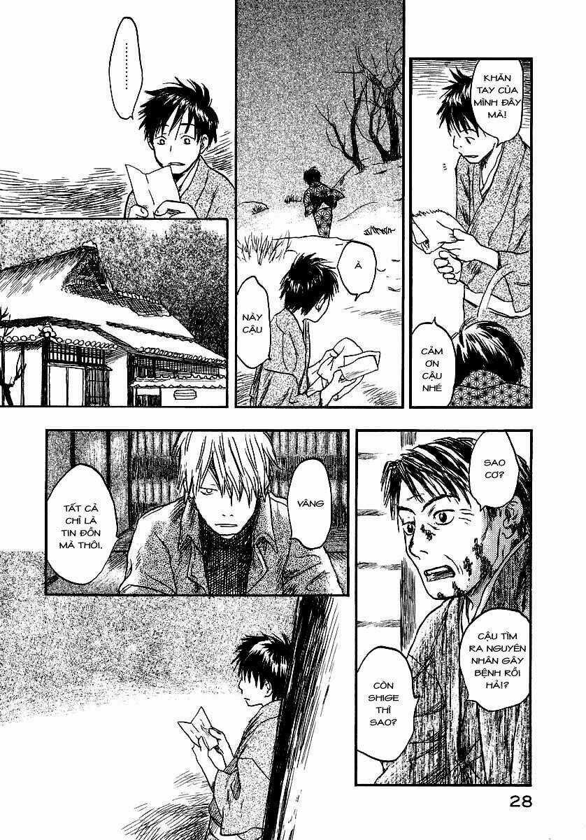 Mushishi - Chapter 11 - Trang 30