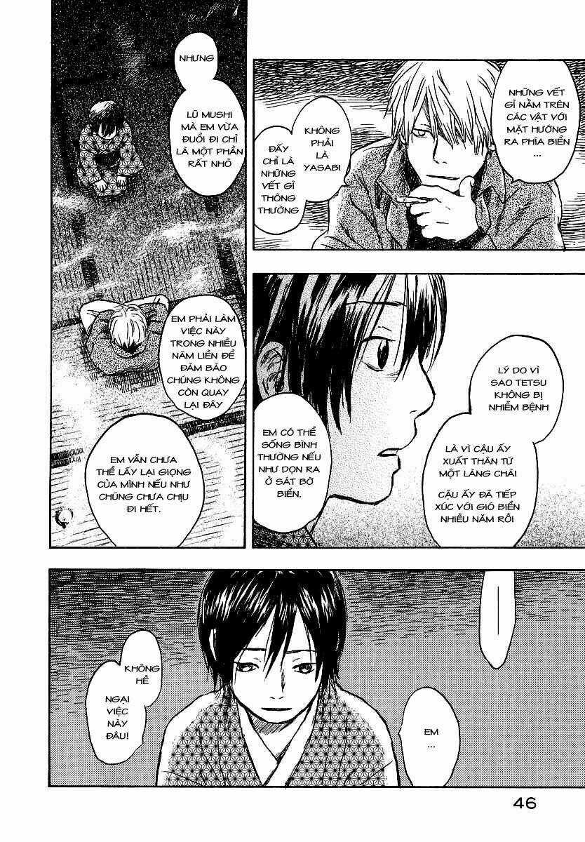 Mushishi - Chapter 11 - Trang 47
