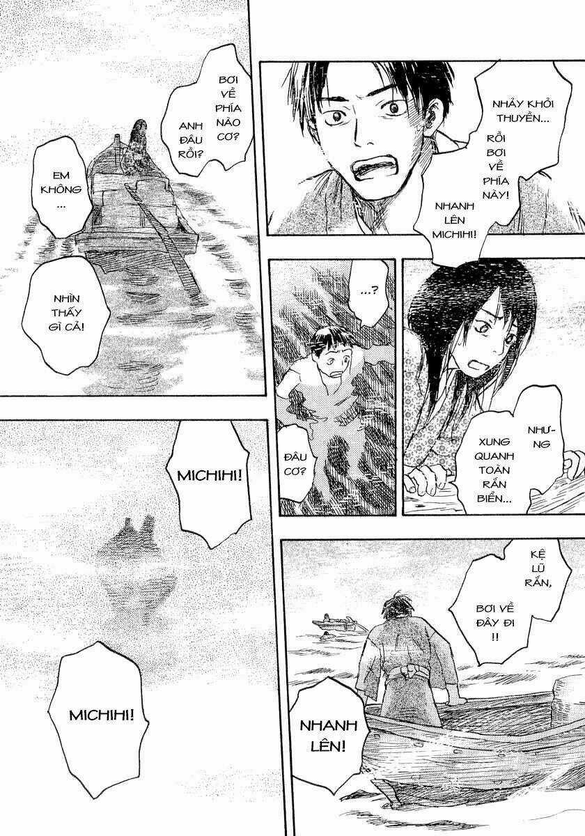 Mushishi - Chapter 12 - Trang 12