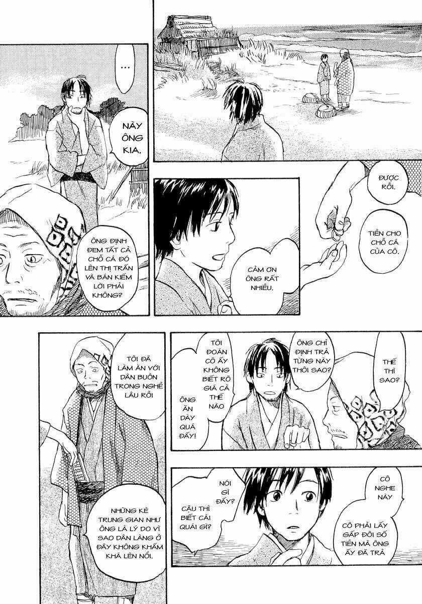 Mushishi - Chapter 12 - Trang 16