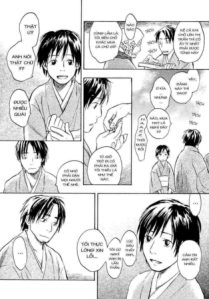 Mushishi - Chapter 12 - Trang 17