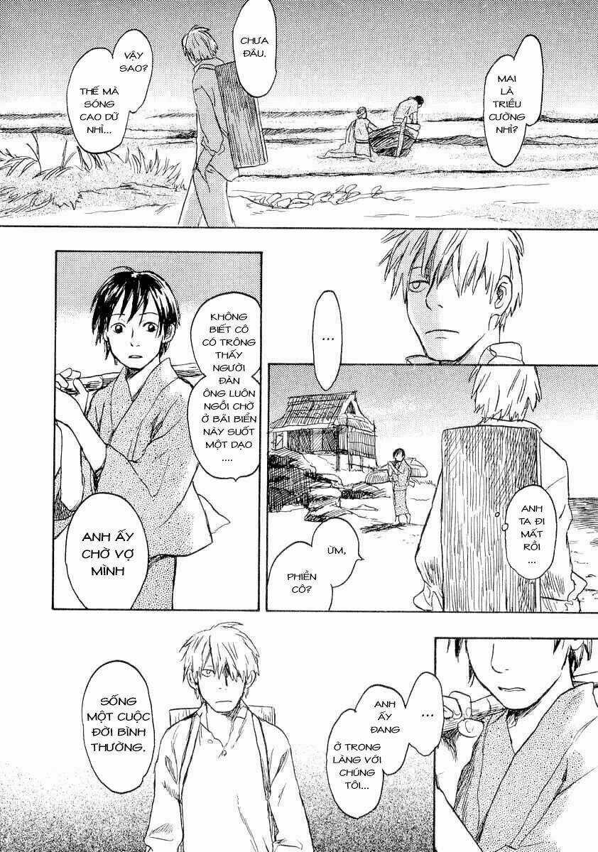 Mushishi - Chapter 12 - Trang 21