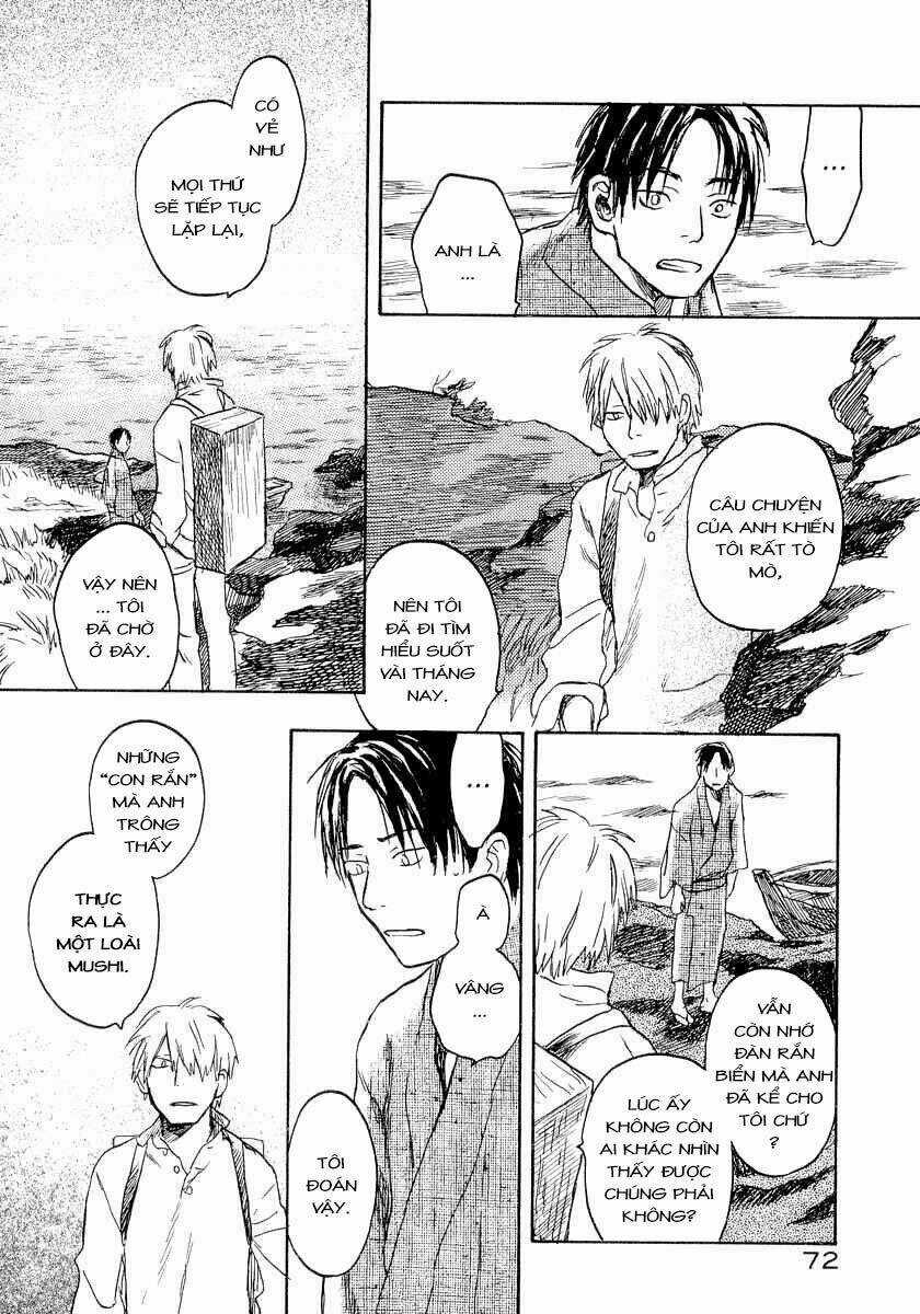 Mushishi - Chapter 12 - Trang 25