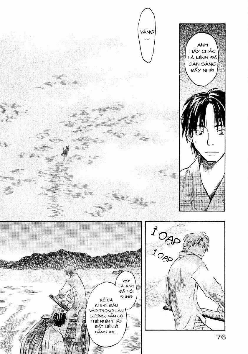 Mushishi - Chapter 12 - Trang 29