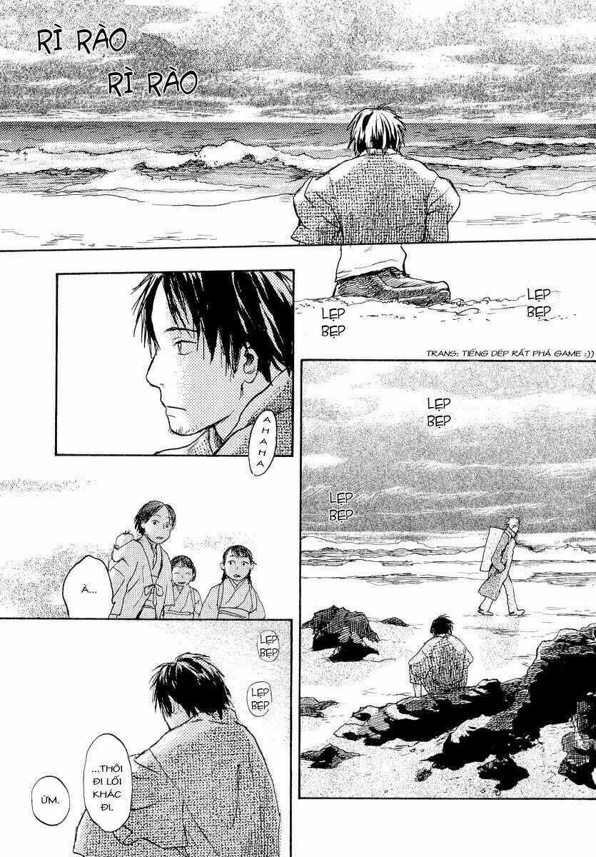 Mushishi - Chapter 12 - Trang 4