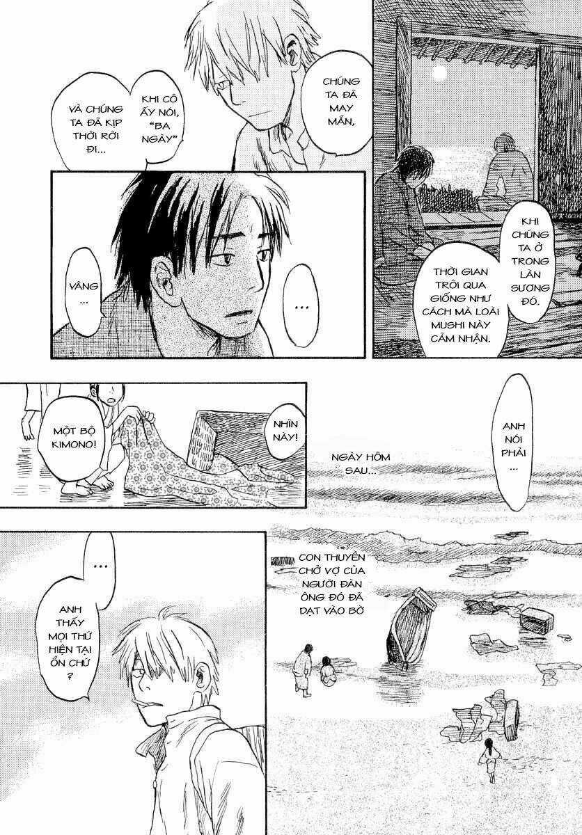 Mushishi - Chapter 12 - Trang 41