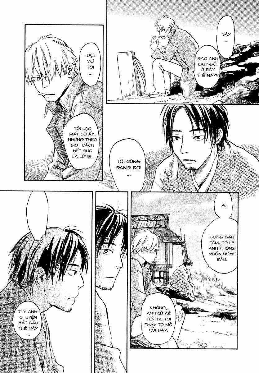 Mushishi - Chapter 12 - Trang 6