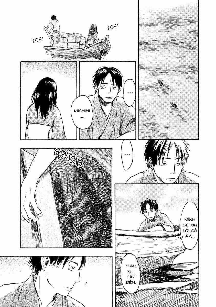 Mushishi - Chapter 12 - Trang 10