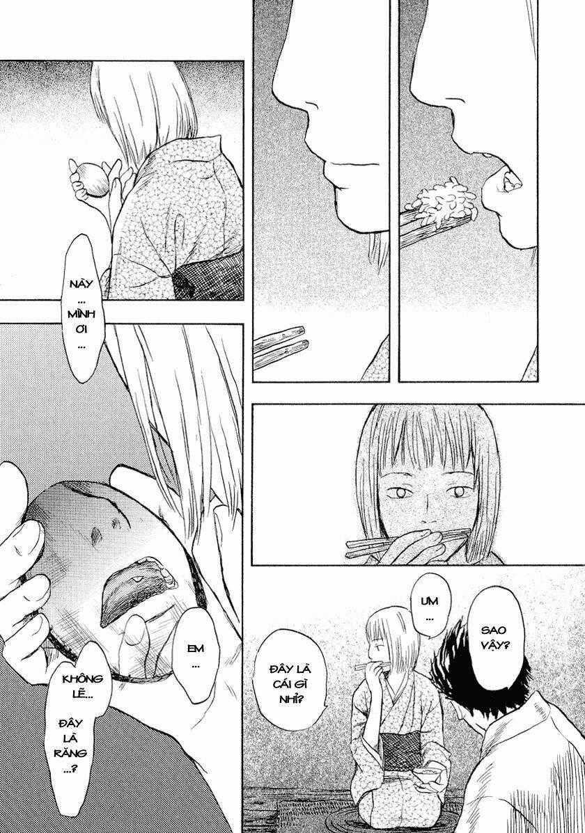 Mushishi - Chapter 13 - Trang 1