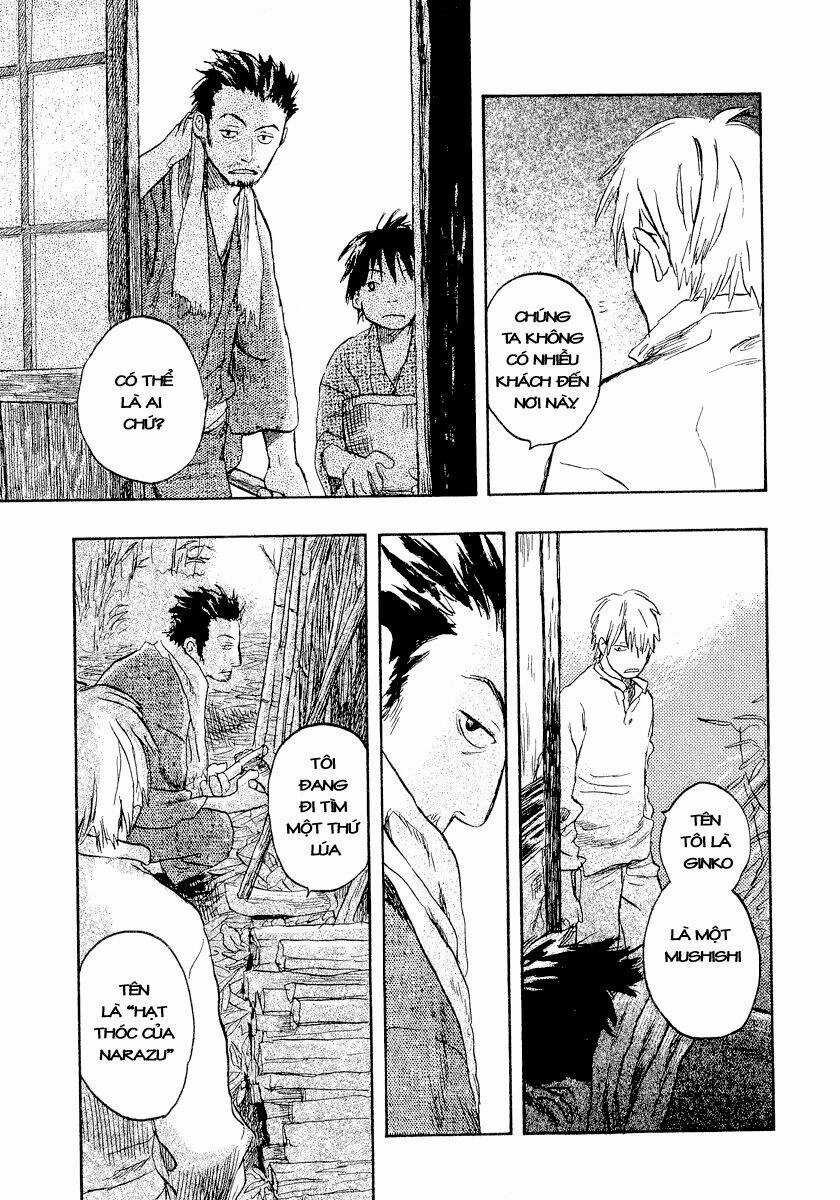 Mushishi - Chapter 13 - Trang 11