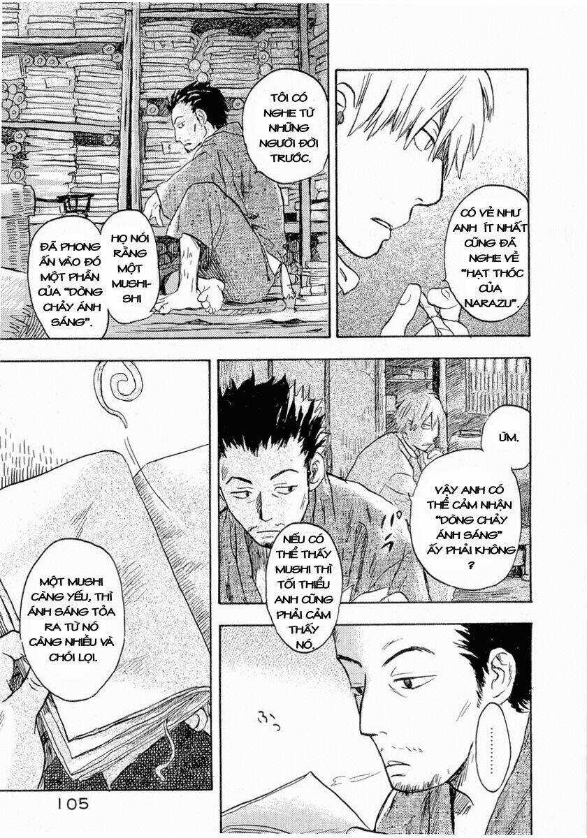 Mushishi - Chapter 13 - Trang 15