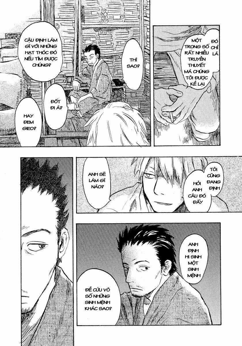 Mushishi - Chapter 13 - Trang 17