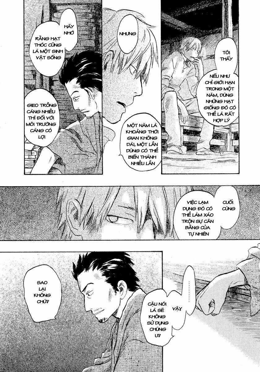 Mushishi - Chapter 13 - Trang 19
