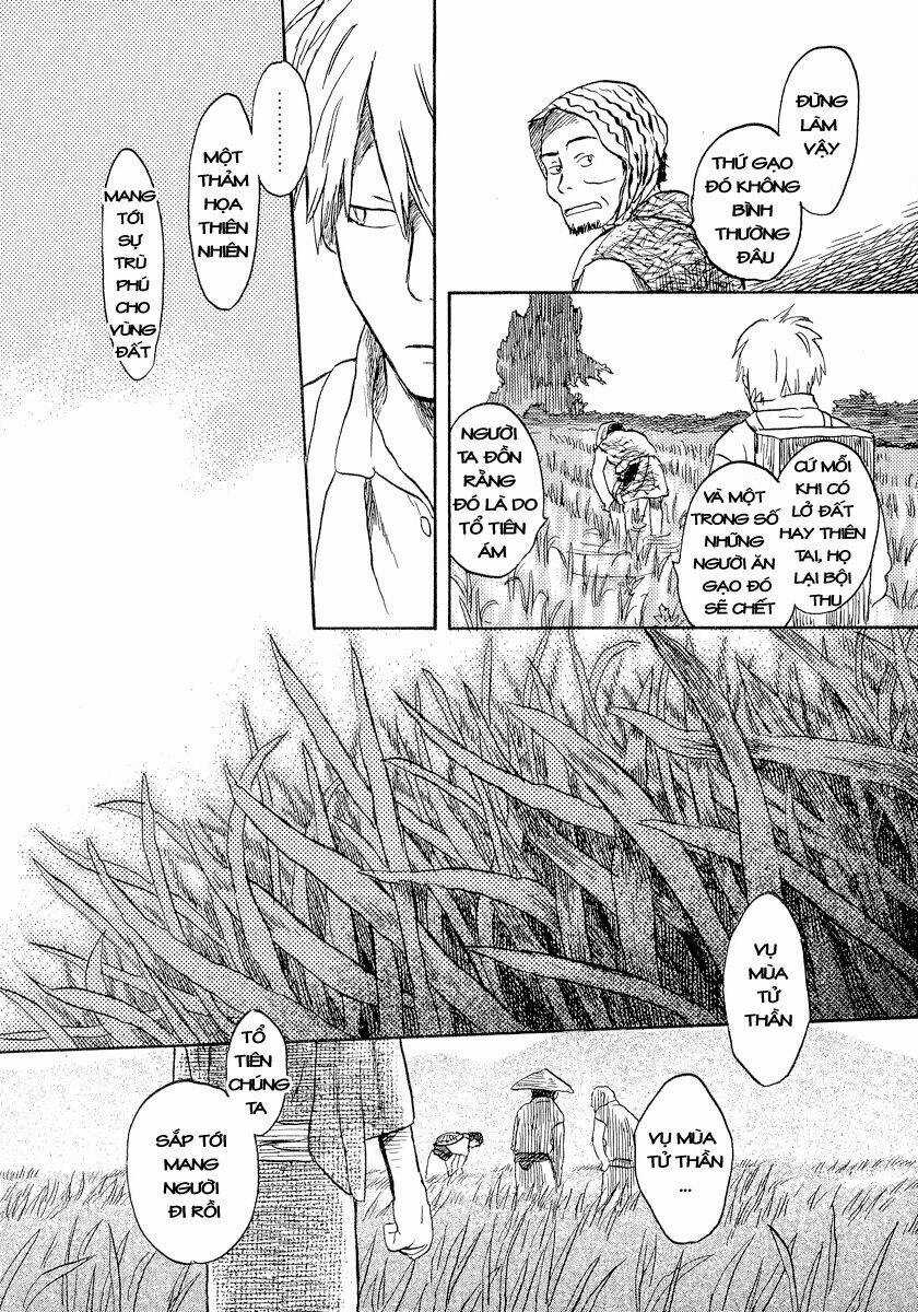 Mushishi - Chapter 13 - Trang 4