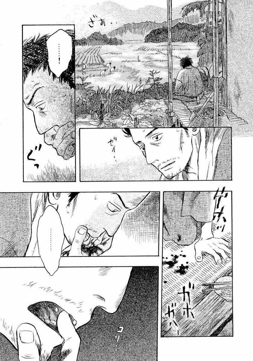 Mushishi - Chapter 13 - Trang 37