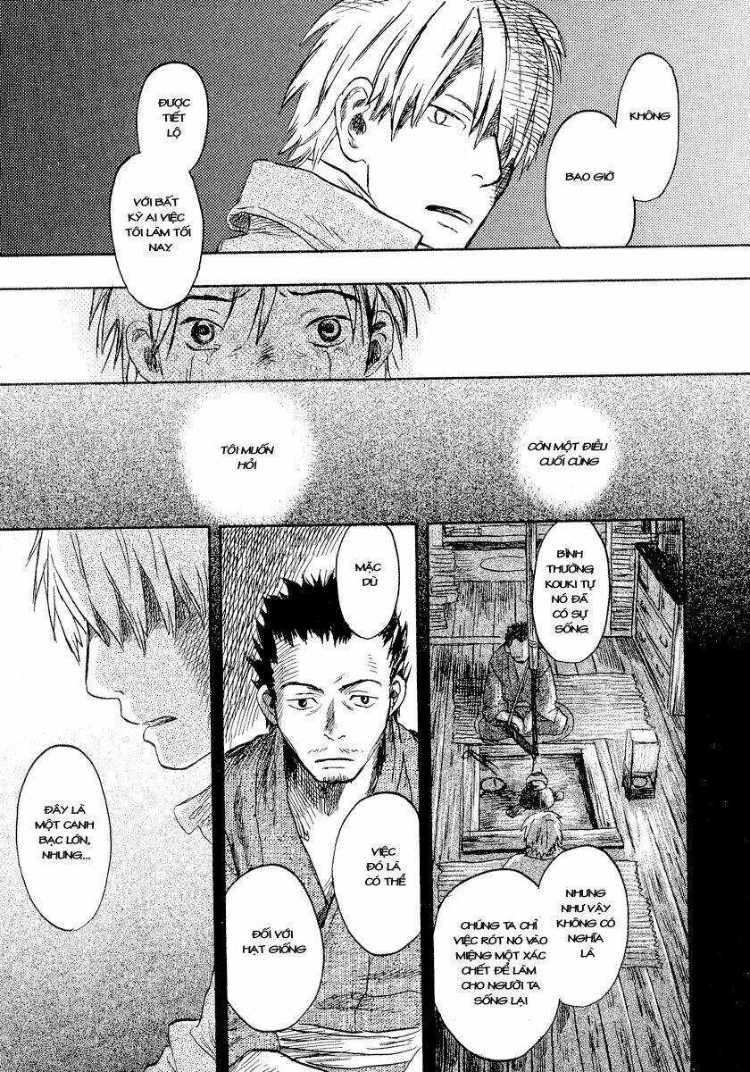 Mushishi - Chapter 13 - Trang 43