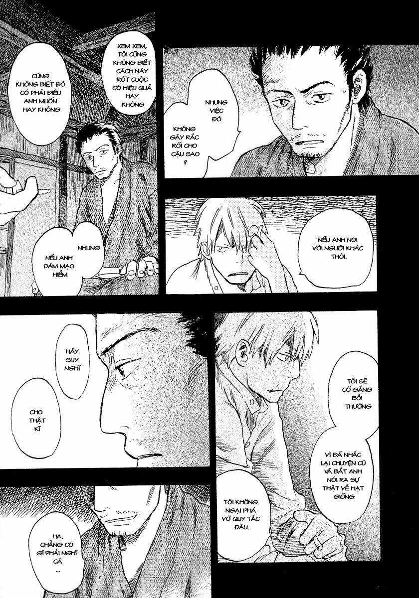Mushishi - Chapter 13 - Trang 45