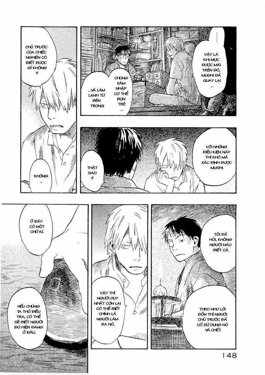 Mushishi - Chapter 14 - Trang 11