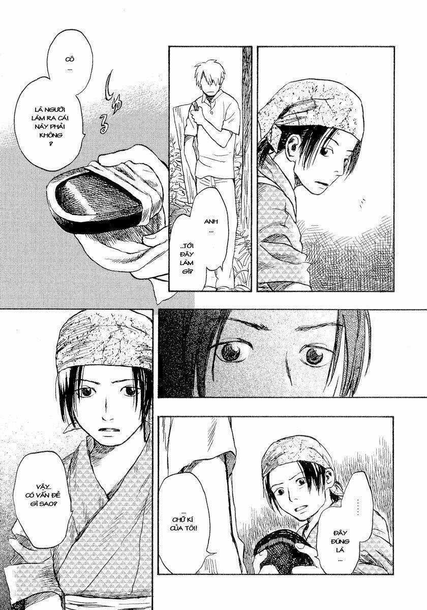 Mushishi - Chapter 14 - Trang 14