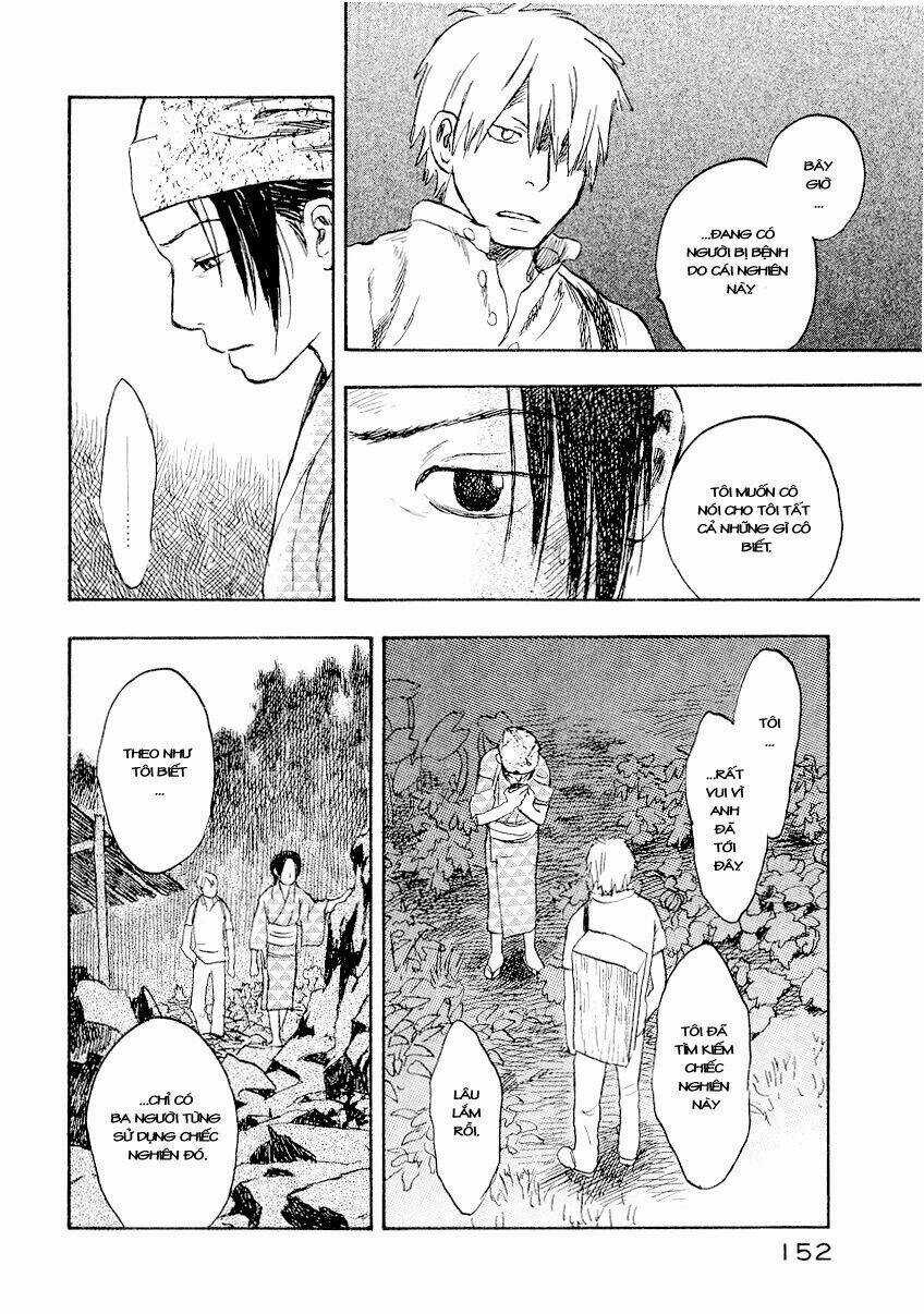 Mushishi - Chapter 14 - Trang 15