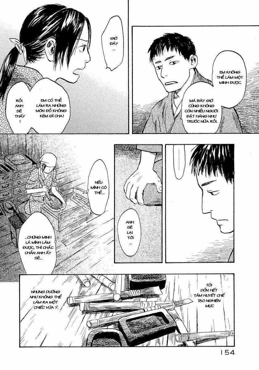 Mushishi - Chapter 14 - Trang 17