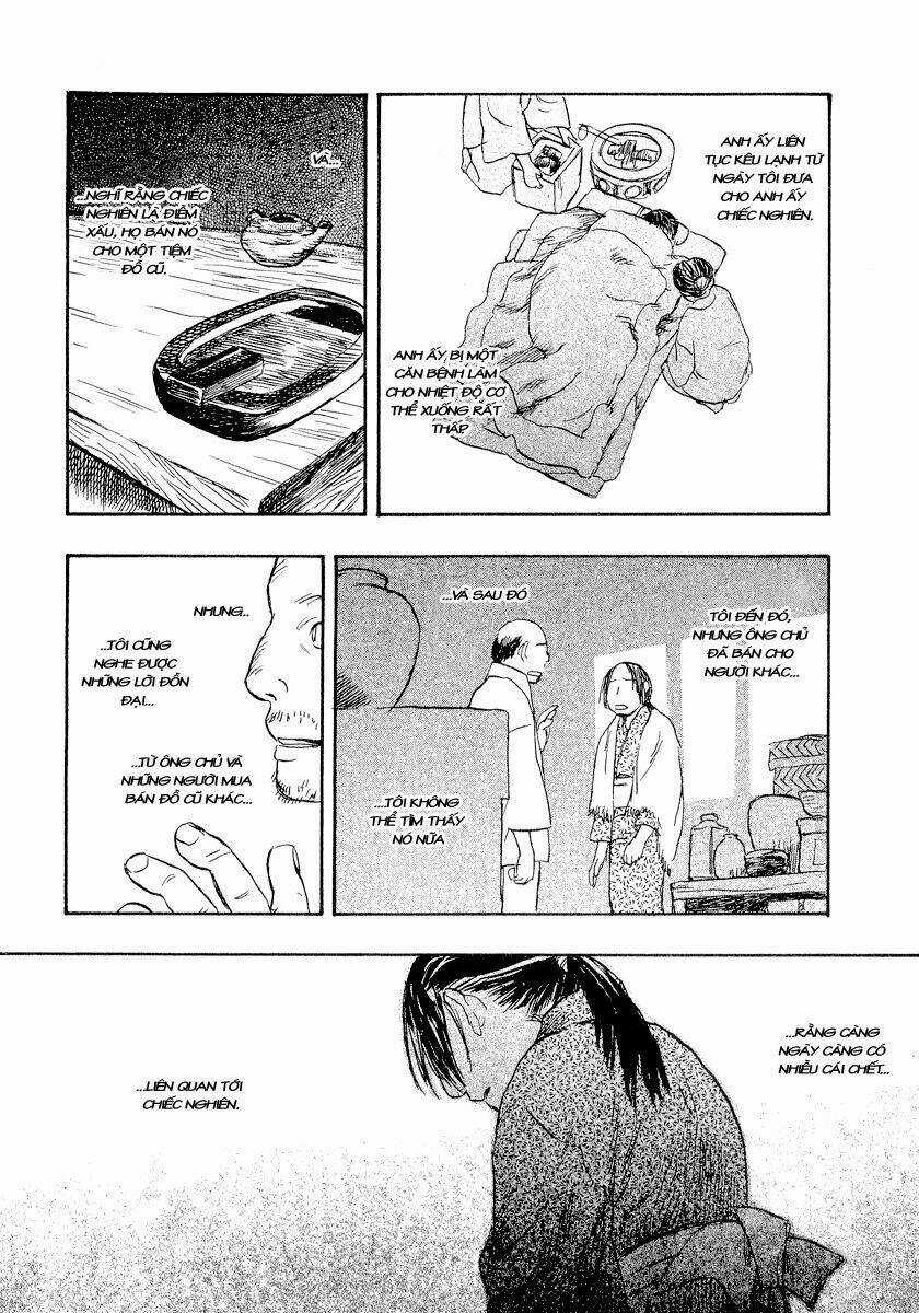 Mushishi - Chapter 14 - Trang 23
